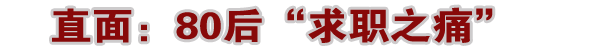 ��һ�ƽ���