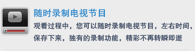 �Ѻ����ӻ�,�������,����ֱ��,����ʱ��