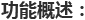 ���ܸ���